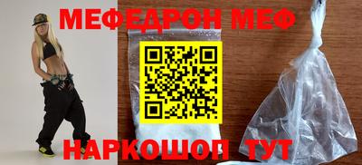 кокаин колумбия Кандалакша