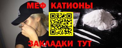 кокаин колумбия Кандалакша