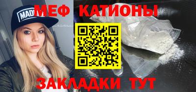 кокаин колумбия Кандалакша