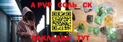 кокаин колумбия Канаш