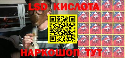 кокаин колумбия Кандалакша