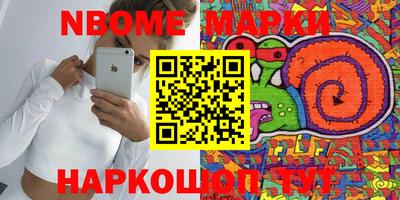 кокаин колумбия Кандалакша