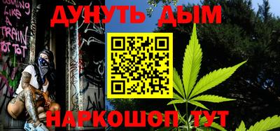 кокаин колумбия Канаш
