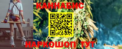 кокаин колумбия Кандалакша