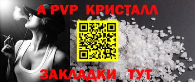 кокаин колумбия Канаш