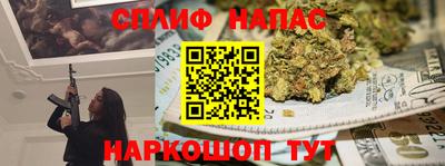 кокаин колумбия Канаш