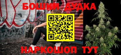 эйфоретик Камышлов