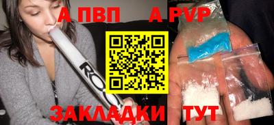 кокаин колумбия Кандалакша