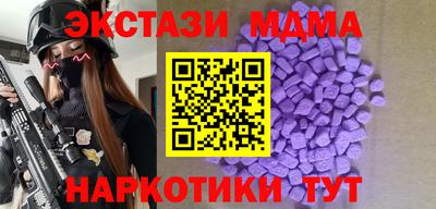 кокаин колумбия Кандалакша