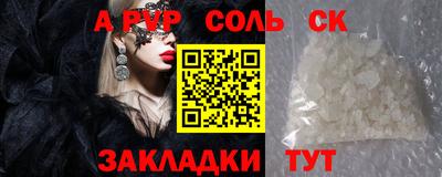 кокаин колумбия Кандалакша