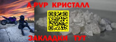 кокаин колумбия Канаш