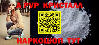 кокаин колумбия Канаш