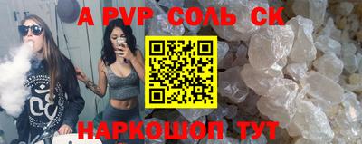 кокаин колумбия Канаш