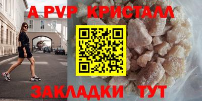 кокаин колумбия Канаш