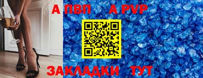 кокаин колумбия Канаш
