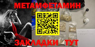 кокаин колумбия Кандалакша