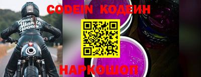 кокаин колумбия Кандалакша
