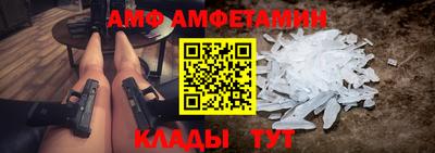 кокаин колумбия Кандалакша