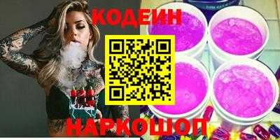 кокаин колумбия Кандалакша