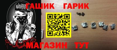 кокаин колумбия Кандалакша