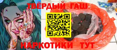 кокаин колумбия Канаш