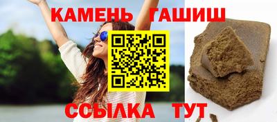 эйфоретик Камышлов