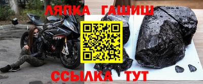 кокаин колумбия Канаш