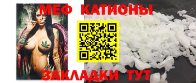 кокаин колумбия Кандалакша