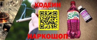 кокаин колумбия Канаш